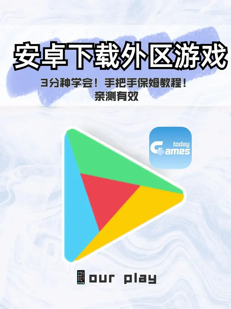 ag真人投注官网截图0